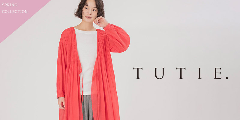 TUTIE. 2027 SPRING